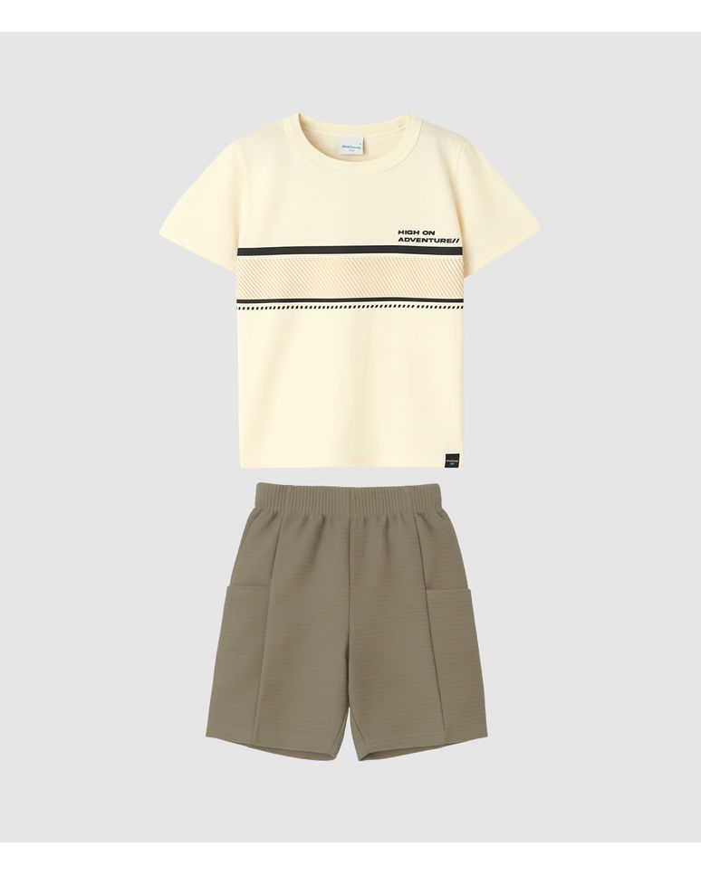 Conjunto Infantil Menino High On Adventure Em Algodão Malwee Kids